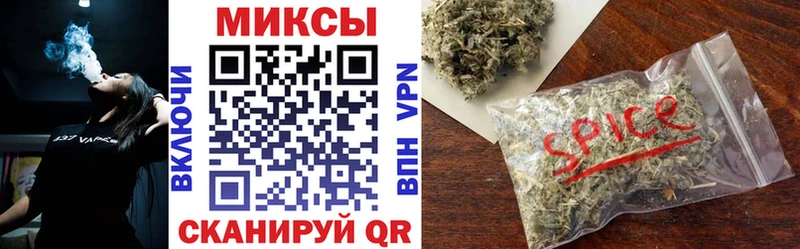 БУТИРАТ 99%  Холмск 
