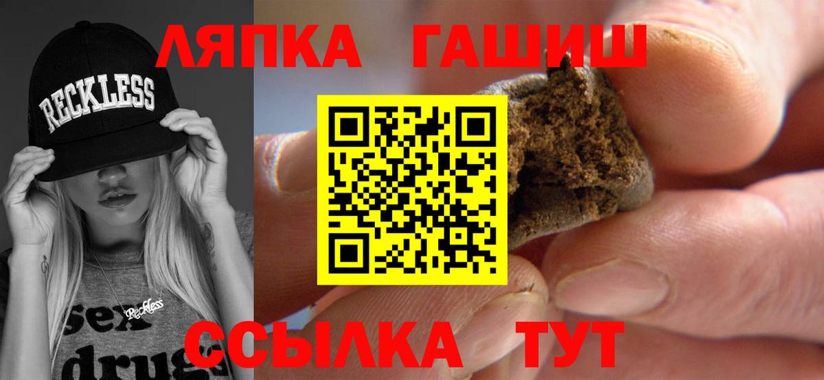 МЕТАДОН Холмск
