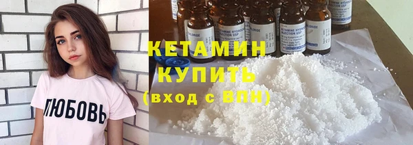 не бодяженный Тихвин
