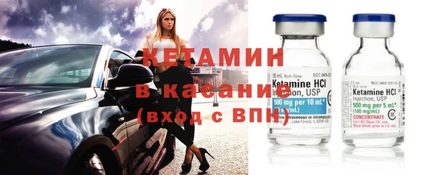 прущая мука Лагань