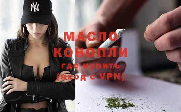 крисы Тихорецк