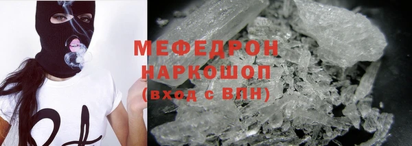 крисы Тихорецк