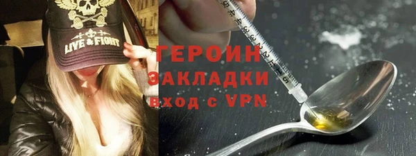 крисы Тихорецк