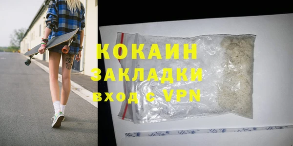 не бодяженный Тихвин