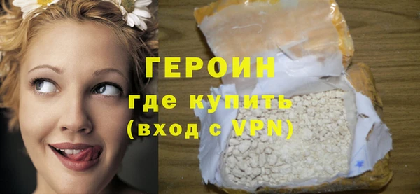 крисы Тихорецк