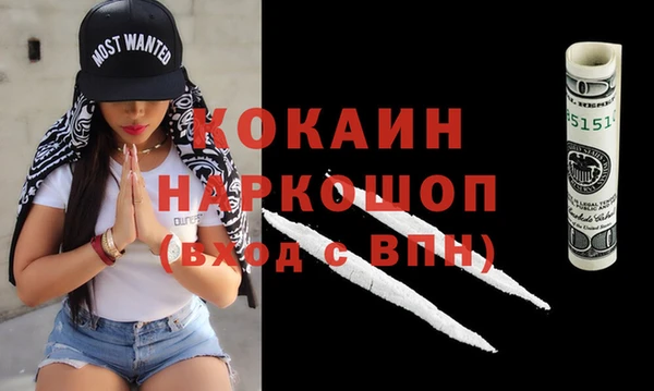 не бодяженный Тихвин