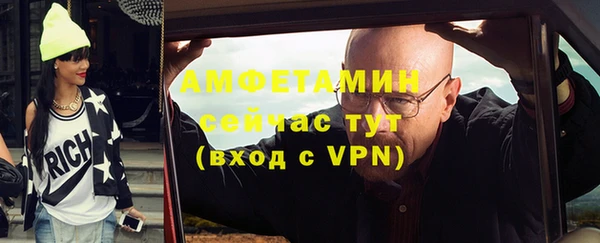 крисы Тихорецк
