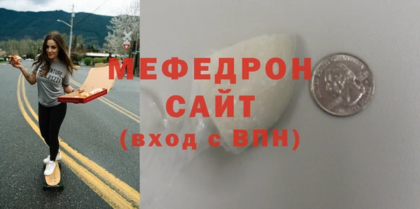 крисы Тихорецк