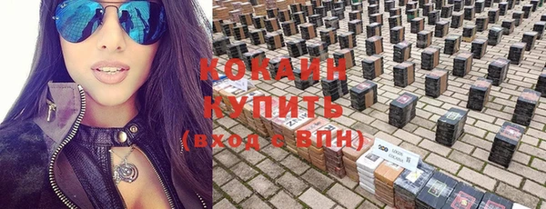 не бодяженный Тихвин