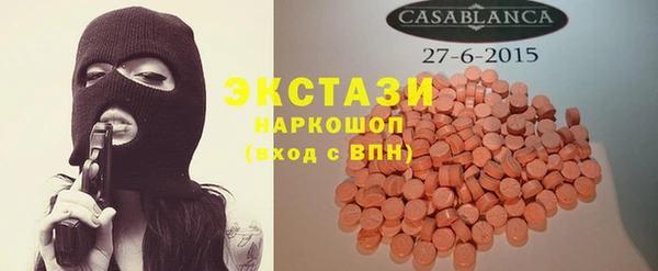 Альфа ПВП Тобольск