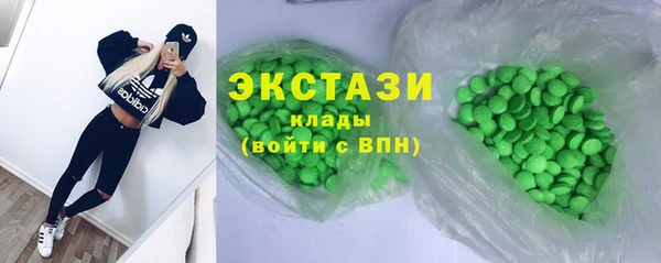 крисы Тихорецк
