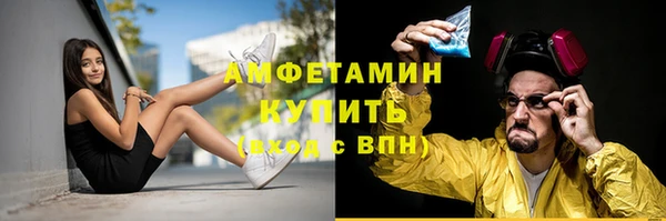 гашишное масло Лабытнанги