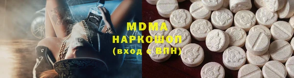 не бодяженный Тихвин