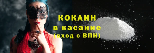 Альфа ПВП Тобольск