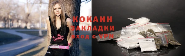 Альфа ПВП Тобольск