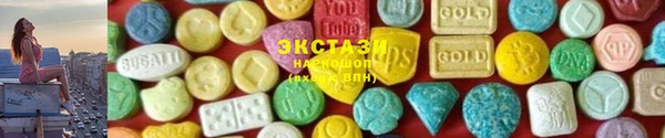 крисы Тихорецк