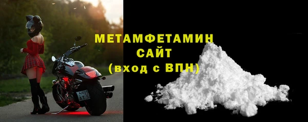 крисы Тихорецк