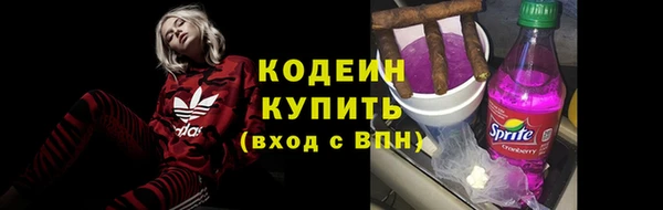 марки nbome Ладушкин