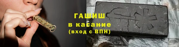 не бодяженный Тихвин