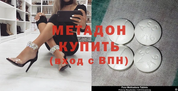 не бодяженный Тихвин