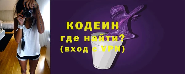 не бодяженный Тихвин