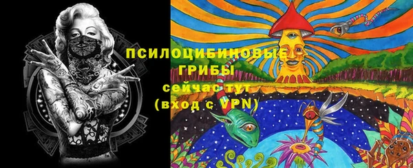 крисы Тихорецк