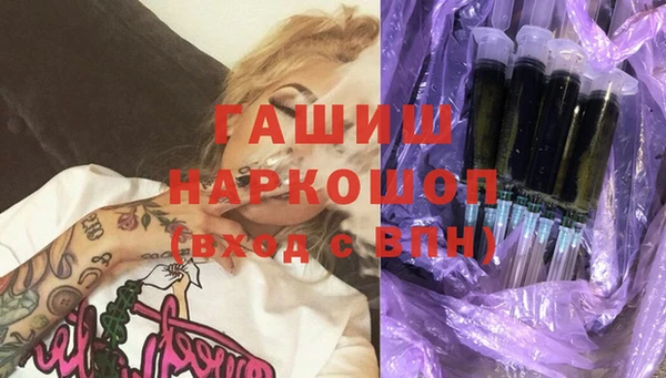 не бодяженный Тихвин