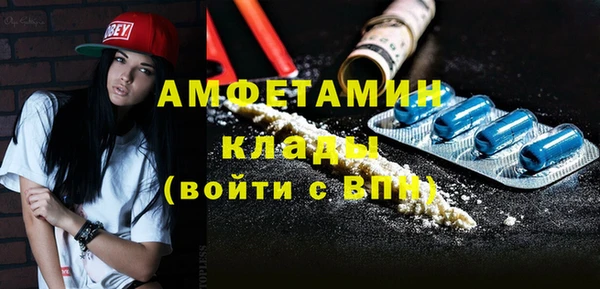 Альфа ПВП Тобольск