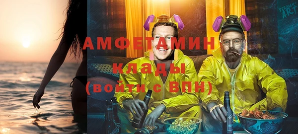 не бодяженный Тихвин