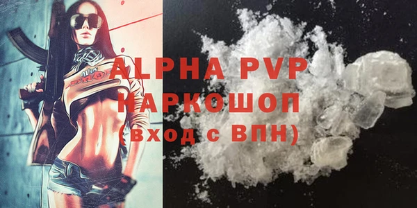 не бодяженный Тихвин