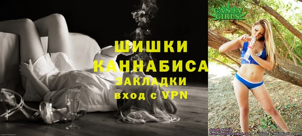 крисы Тихорецк