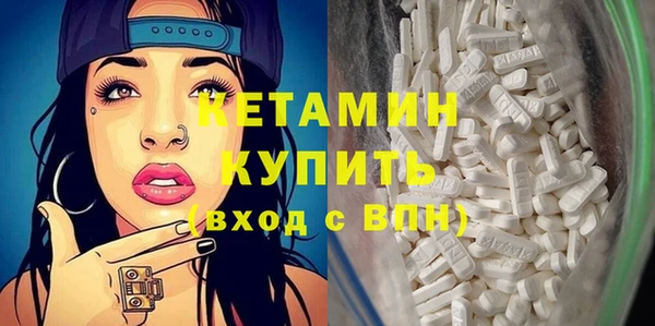 не бодяженный Тихвин