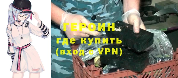 Альфа ПВП Тобольск