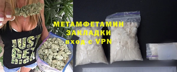 крисы Тихорецк