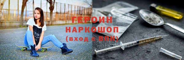 крисы Тихорецк