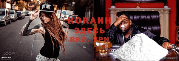 крисы Тихорецк