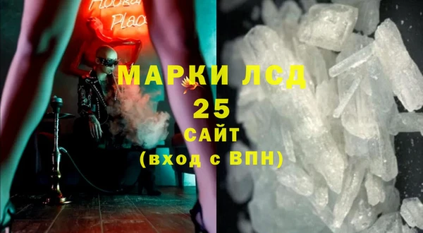 Альфа ПВП Тобольск