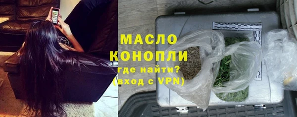 Альфа ПВП Тобольск