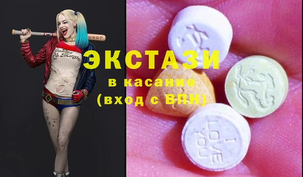 крисы Тихорецк