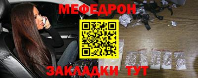 хмурый Краснокаменск