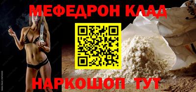 ГАЛЛЮЦИНОГЕННЫЕ ГРИБЫ Краснодар