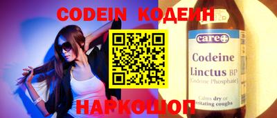 ГАЛЛЮЦИНОГЕННЫЕ ГРИБЫ Краснодар