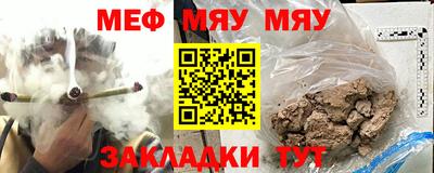хмурый Краснокаменск