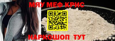 ГАЛЛЮЦИНОГЕННЫЕ ГРИБЫ Краснодар