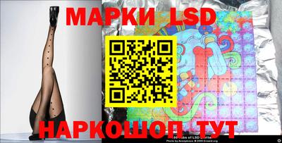 хмурый Краснокаменск