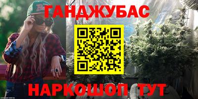 ГАЛЛЮЦИНОГЕННЫЕ ГРИБЫ Краснодар