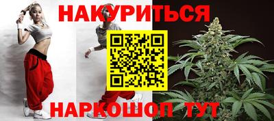 хмурый Краснокаменск