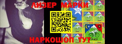 ГАЛЛЮЦИНОГЕННЫЕ ГРИБЫ Краснодар