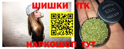 прущий лед Краснознаменск