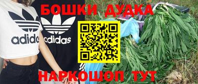 прущий лед Краснознаменск